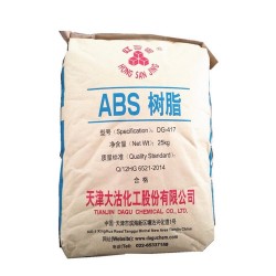 ABS 天津大沽DG-417 高光泽高刚性抗冲击