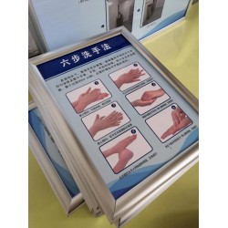 西安制度牌,工地铭牌提示牌,西安企业标牌定做,找西安仟玺广告