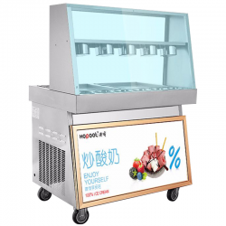 唐山市浩博炒酸奶机工厂专卖