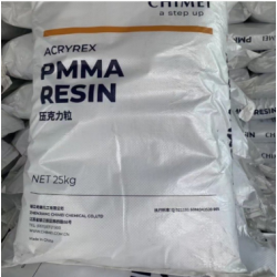 PMMA 台湾奇美CM-211 高透明高流动抗冲击