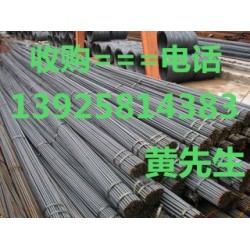 惠州二手钢材回收价格，惠州二手镀锌钢管回收厂家