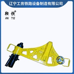 鞍铁YZ-800直轨器铁路器材应用领域