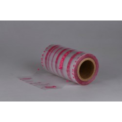 医用耗材包装膜  全自动包装机复合卷膜   可解析医用复合膜