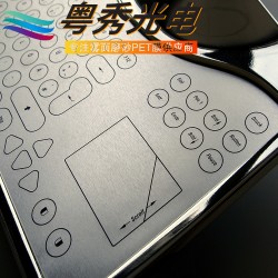 碎拉丝PET膜 短拉丝纹理PET 仿金属拉丝纹理PET膜