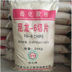 PA6 湖南岳化YH800 高强度纺丝改性