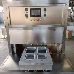 东北灯笼果盒式真空气调包装机