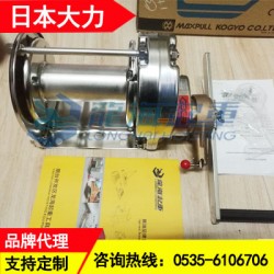 Maxpull不锈钢手摇绞盘采用304*不锈钢材质适合港口用