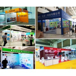 西安国际会展中心桁架租赁,展位kt板桁架搭建,喷绘写真定做