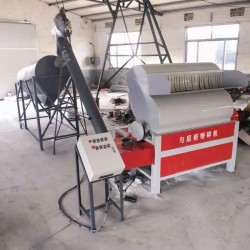 匀质板废料粉碎回收机A交城县匀质板废料粉碎回收机厂