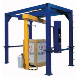 珠海白蕉龙门型缩膜包装机 TW-2020