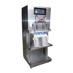 常州兴楷立DZQ-600L立式外抽真空包装机