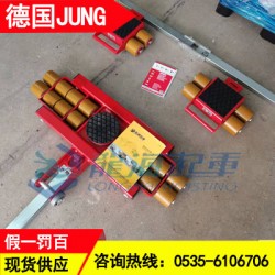 德国组合式搬运小坦克保质5年可直行可转向龙海起重工具现货