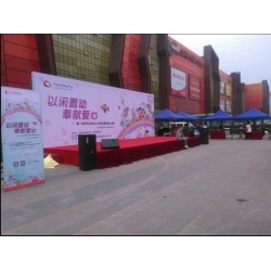 西安丽屏.拉网展架,促销桌海报架,道旗,易拉宝,快展,kt板