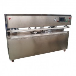 常州兴楷立DZQ-2500W大型卧式外抽真空包装机 可定制