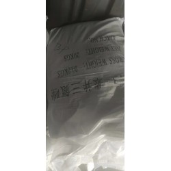 国产苯骈三氮唑 仓库大量库存 现货出售 一袋起订