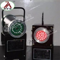 DHY-3.6(A)矿用本安型机车尾灯（带语音）