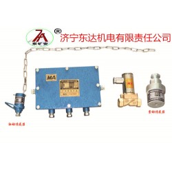 JXFS机械式风水联动喷雾降尘装置  **节能