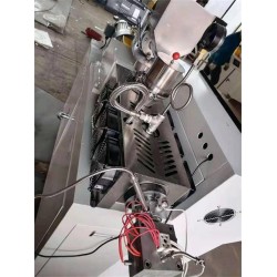 供应商试验室小型单螺杆挤出机多少钱