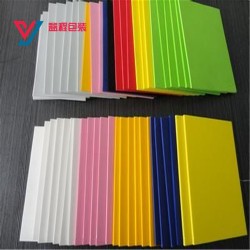 佛山生产彩色eva厂家 EVA板材卷材 高弹eva板材