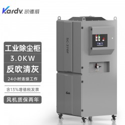 凯德威工业除尘器SC-370F单机脉冲滤筒除尘器设备打磨除尘