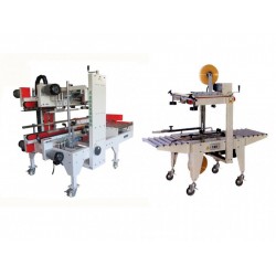 珠海全自动角边封箱机TW-09GL+TW-05B