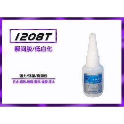 电线五金粘塑料强力快干胶 五金粘塑胶低白快干胶水