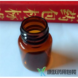 棕色口fu液玻璃瓶 120ml康跃 药用玻璃瓶