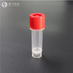 康跃 标本采样管 试剂瓶