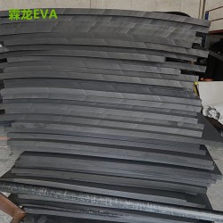 霖龙环保标准黑色EVA泡棉防水板片材生产厂家