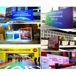 西安碑林雁塔桁架,未央新城莲湖曲江桁架,喷绘物料广告搭建制作