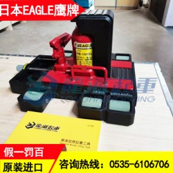 3吨带滑动轮千斤顶行程62mm用于精密设备微调龙海起重代理