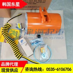 200kg东星气动平衡吊比气动葫芦定位更准可用于精密工件吊装