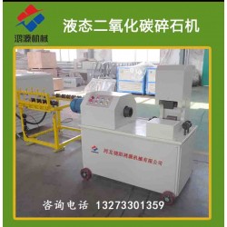 安徽液态气体致裂活化器厂家