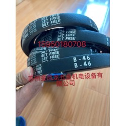 供应加红胶六角带美国卡莱工业三角带Carlisl联组带同步带