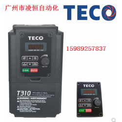 TECO东元变频器T310-4008-H3C