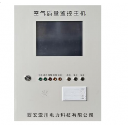 YK-S室内空气质量监控主机一氧化碳浓度监测主机