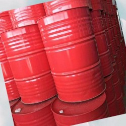 正辛硫醇 法国阿科玛/韩国梨树原装 库存现货发出