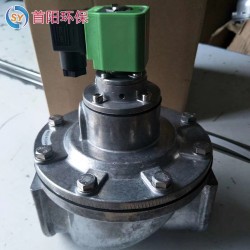 脉冲布袋除尘器喷吹阀电磁脉冲阀喷吹布袋过滤面积