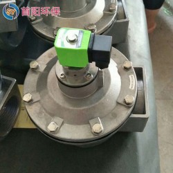 DMF-ZM速连式电磁脉冲阀应用产品三包出厂品质