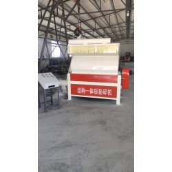 建筑复合一体板粉碎机A铁东区建筑复合一体板粉碎机厂