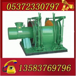 JD-1调度绞车价格 JD-11.4调度绞车价格