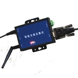 一体化三轴向振动传感器