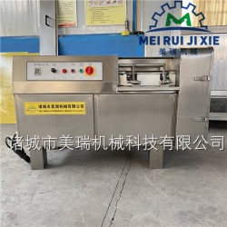 全自动肉类切丁机 诸城切肉丁机 香菇切丁机