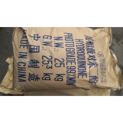 对苯二酚工业98.5% 照相99.5%