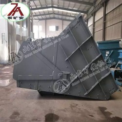 DDZL-8矿用立井箕斗定量斗装载设备