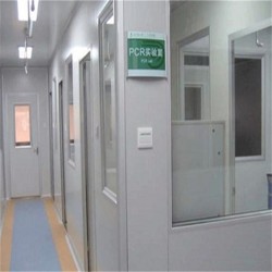 分子诊断实验室净化