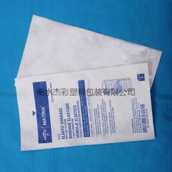 医用纸塑袋‘纸塑口罩包装袋’立体型纸塑包装袋一次性采集袋包装