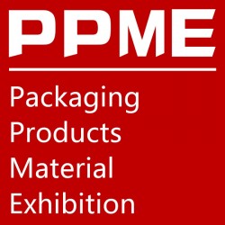 2023广州国际包装制品与材料展览会