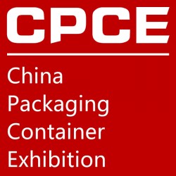 2023广州国际包装容器展览会