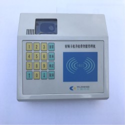 射频卡智能收费管理机   IC卡智能充值收费管理机